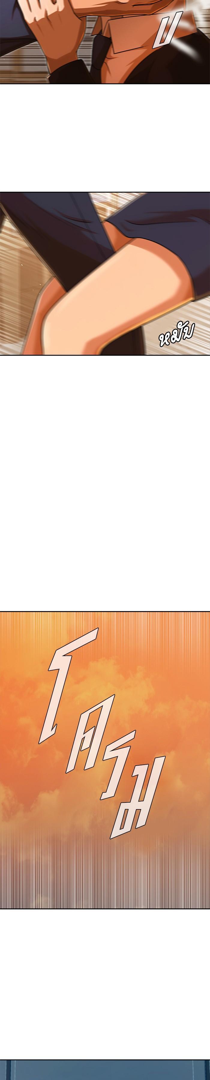 Manga-lc-com อ่านมังงะ อ่านการ์ตูน ออนไลน์ ฟรี Random Chat สาวจากแรนดอมแชต ตอนที่ 1 2 3 4 5 6 7 8 9 10 11 12 13 14 ฟรี ไม่มีโฆษณา Manga-lc - อ่าน มังงะ อ่าน การ์ตูน ออนไลน์ อ่านมังงะ ฟรี