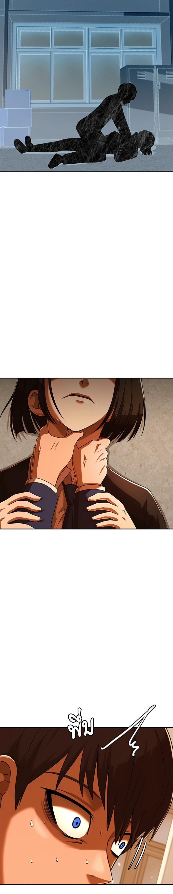 Manga-lc-com อ่านมังงะ อ่านการ์ตูน ออนไลน์ ฟรี Random Chat สาวจากแรนดอมแชต ตอนที่ 1 2 3 4 5 6 7 8 9 10 11 12 13 14 ฟรี ไม่มีโฆษณา Manga-lc - อ่าน มังงะ อ่าน การ์ตูน ออนไลน์ อ่านมังงะ ฟรี