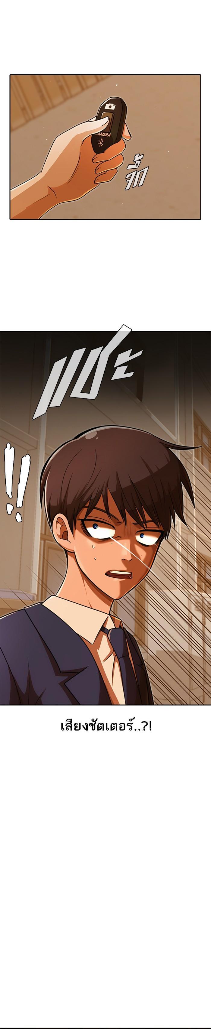 Manga-lc-com อ่านมังงะ อ่านการ์ตูน ออนไลน์ ฟรี Random Chat สาวจากแรนดอมแชต ตอนที่ 1 2 3 4 5 6 7 8 9 10 11 12 13 14 ฟรี ไม่มีโฆษณา Manga-lc - อ่าน มังงะ อ่าน การ์ตูน ออนไลน์ อ่านมังงะ ฟรี