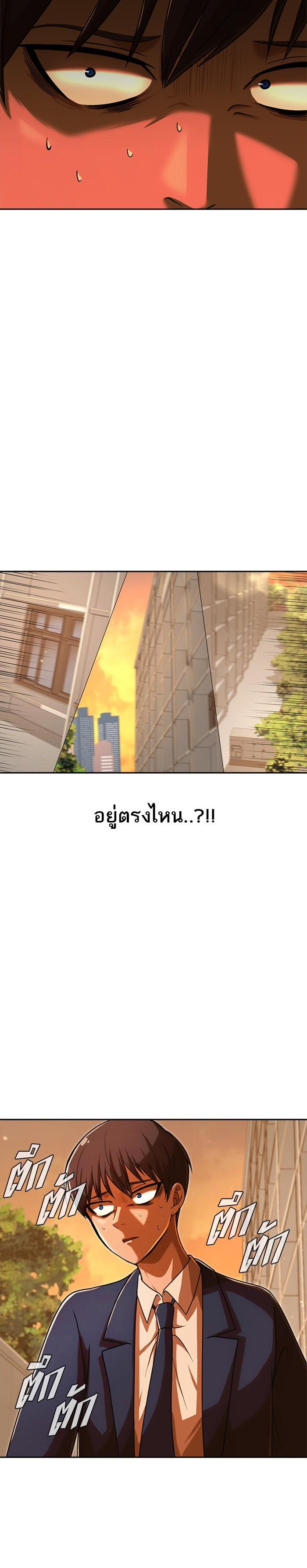 Manga-lc-com อ่านมังงะ อ่านการ์ตูน ออนไลน์ ฟรี Random Chat สาวจากแรนดอมแชต ตอนที่ 1 2 3 4 5 6 7 8 9 10 11 12 13 14 ฟรี ไม่มีโฆษณา Manga-lc - อ่าน มังงะ อ่าน การ์ตูน ออนไลน์ อ่านมังงะ ฟรี
