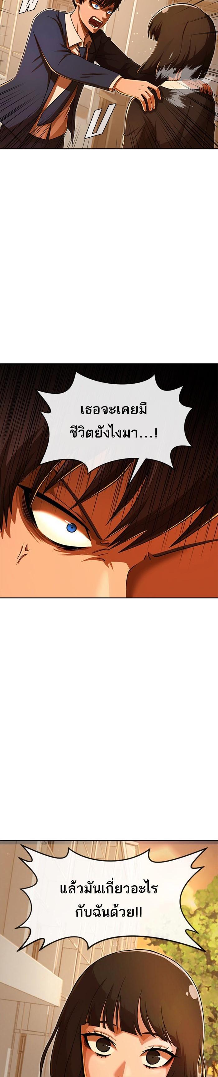 Manga-lc-com อ่านมังงะ อ่านการ์ตูน ออนไลน์ ฟรี Random Chat สาวจากแรนดอมแชต ตอนที่ 1 2 3 4 5 6 7 8 9 10 11 12 13 14 ฟรี ไม่มีโฆษณา Manga-lc - อ่าน มังงะ อ่าน การ์ตูน ออนไลน์ อ่านมังงะ ฟรี