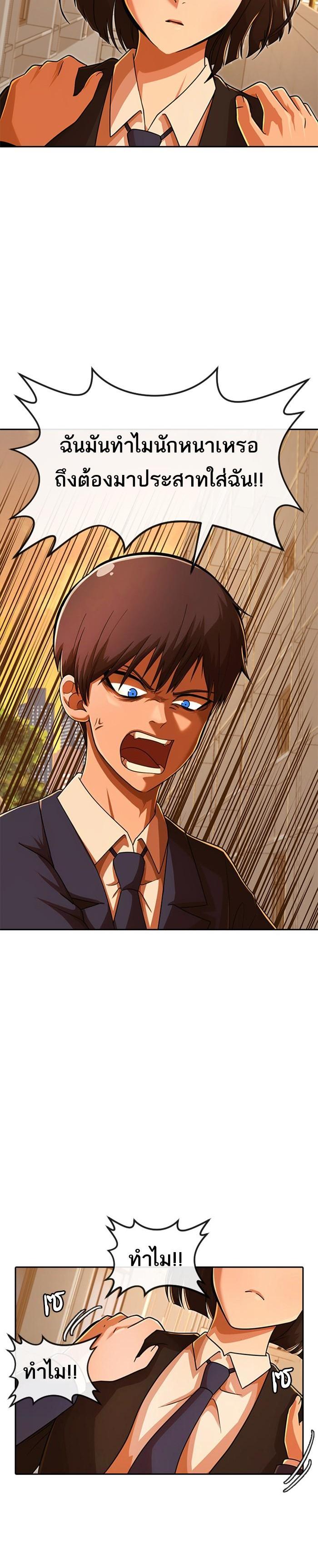 Manga-lc-com อ่านมังงะ อ่านการ์ตูน ออนไลน์ ฟรี Random Chat สาวจากแรนดอมแชต ตอนที่ 1 2 3 4 5 6 7 8 9 10 11 12 13 14 ฟรี ไม่มีโฆษณา Manga-lc - อ่าน มังงะ อ่าน การ์ตูน ออนไลน์ อ่านมังงะ ฟรี