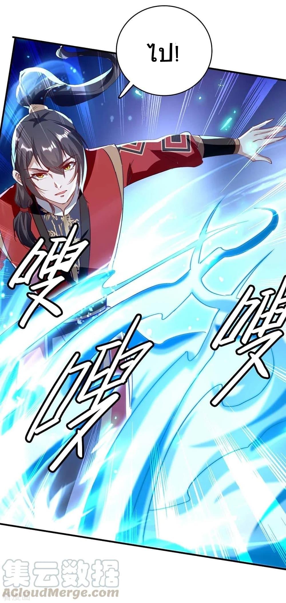 Manga-lc-com อ่านมังงะ อ่านการ์ตูน ออนไลน์ ฟรี Return of Divine Emperor ตอนที่ 1 2 3 4 5 6 7 8 9 10 11 12 13 14 ฟรี ไม่มีโฆษณา Manga-lc - อ่าน มังงะ อ่าน การ์ตูน ออนไลน์ อ่านมังงะ ฟรี