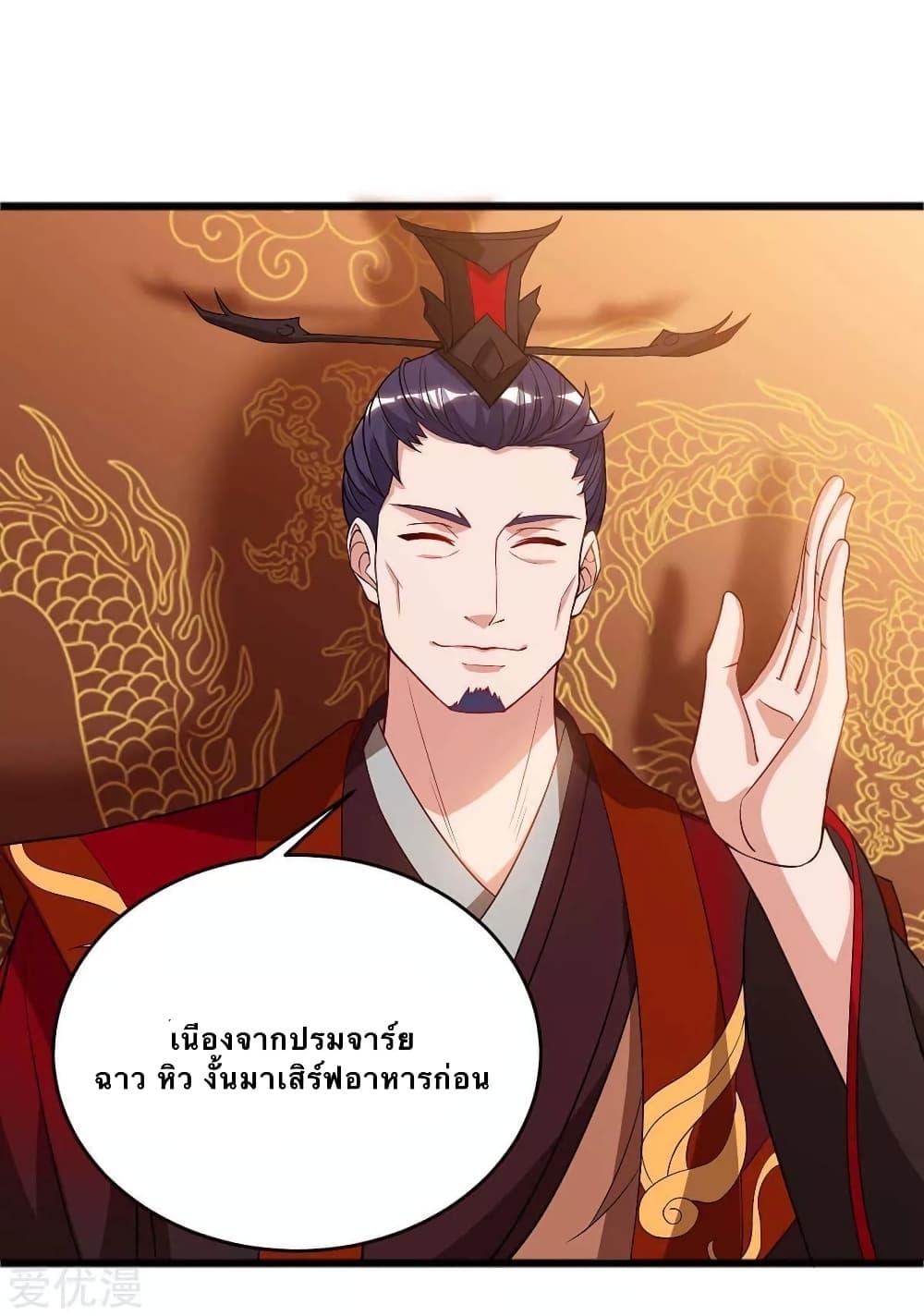 Manga-lc-com อ่านมังงะ อ่านการ์ตูน ออนไลน์ ฟรี Strongest Leveling ตอนที่ 1 2 3 4 5 6 7 8 9 10 11 12 13 14 ฟรี ไม่มีโฆษณา Manga-lc - อ่าน มังงะ อ่าน การ์ตูน ออนไลน์ อ่านมังงะ ฟรี