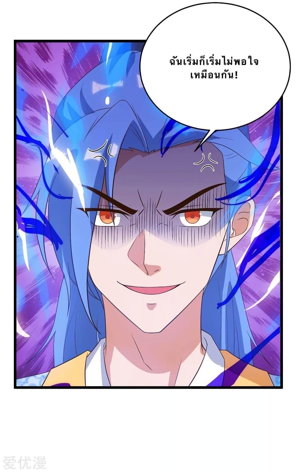 Manga-lc-com อ่านมังงะ อ่านการ์ตูน ออนไลน์ ฟรี Strongest Leveling ตอนที่ 1 2 3 4 5 6 7 8 9 10 11 12 13 14 ฟรี ไม่มีโฆษณา Manga-lc - อ่าน มังงะ อ่าน การ์ตูน ออนไลน์ อ่านมังงะ ฟรี