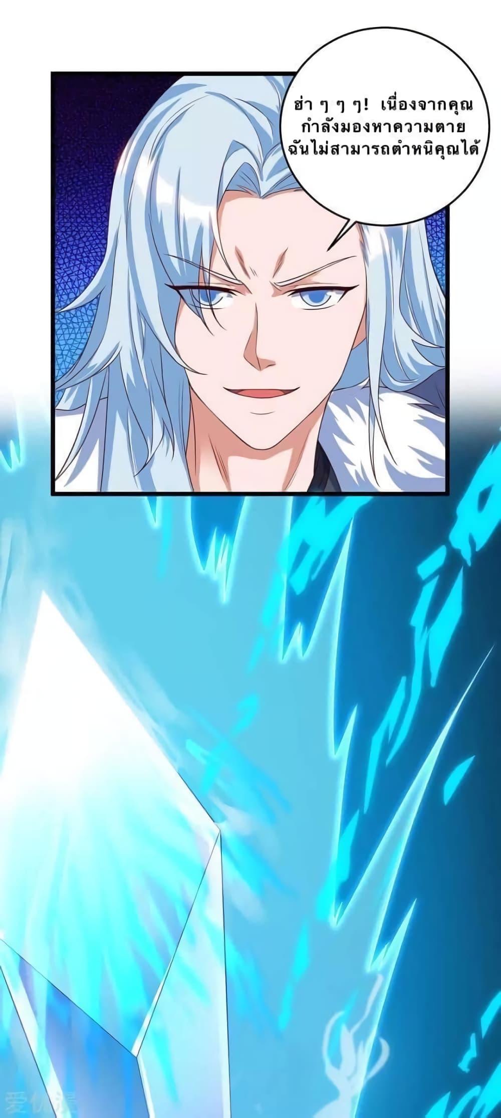 Manga-lc-com อ่านมังงะ อ่านการ์ตูน ออนไลน์ ฟรี Strongest Leveling ตอนที่ 1 2 3 4 5 6 7 8 9 10 11 12 13 14 ฟรี ไม่มีโฆษณา Manga-lc - อ่าน มังงะ อ่าน การ์ตูน ออนไลน์ อ่านมังงะ ฟรี