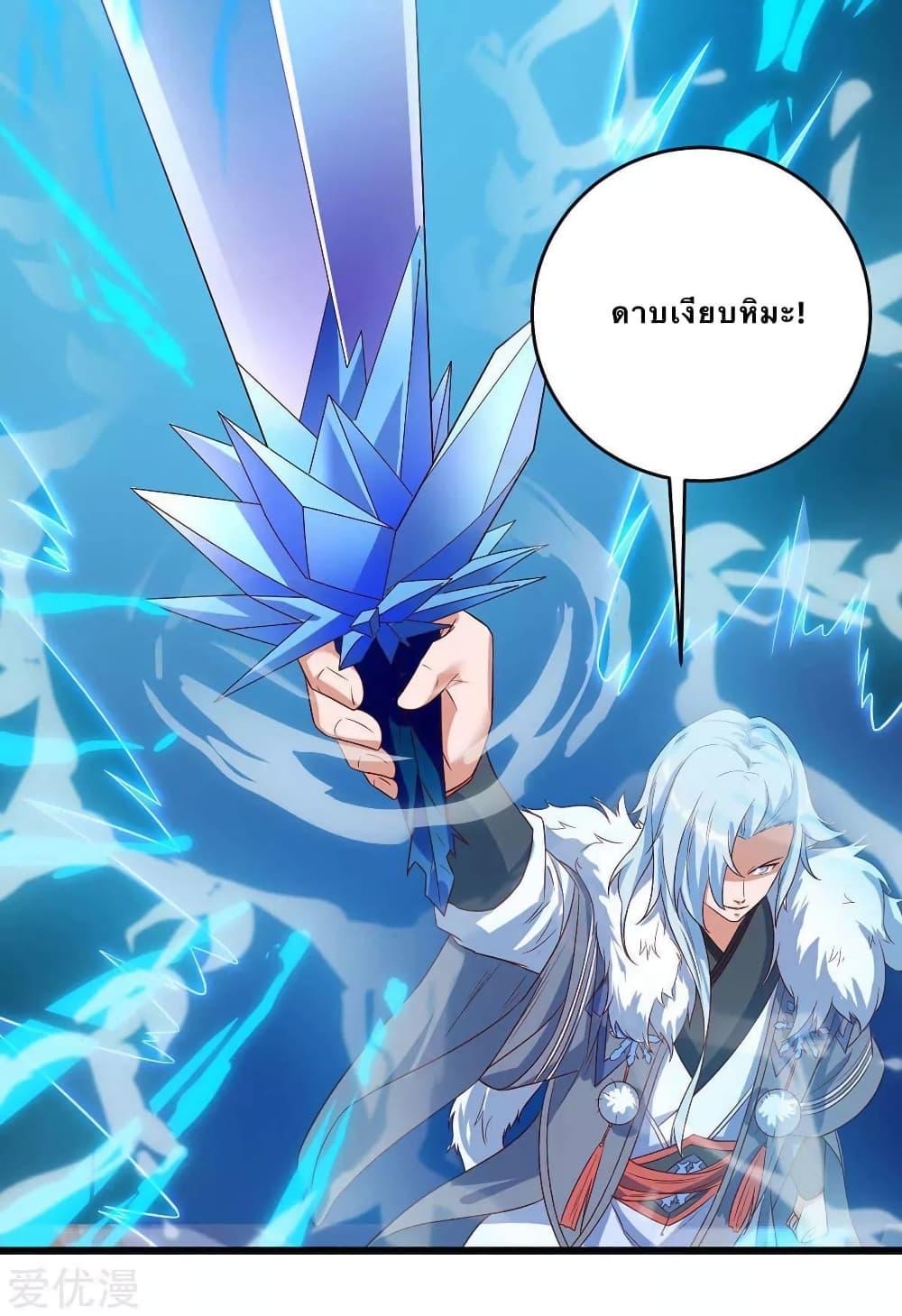 Manga-lc-com อ่านมังงะ อ่านการ์ตูน ออนไลน์ ฟรี Strongest Leveling ตอนที่ 1 2 3 4 5 6 7 8 9 10 11 12 13 14 ฟรี ไม่มีโฆษณา Manga-lc - อ่าน มังงะ อ่าน การ์ตูน ออนไลน์ อ่านมังงะ ฟรี