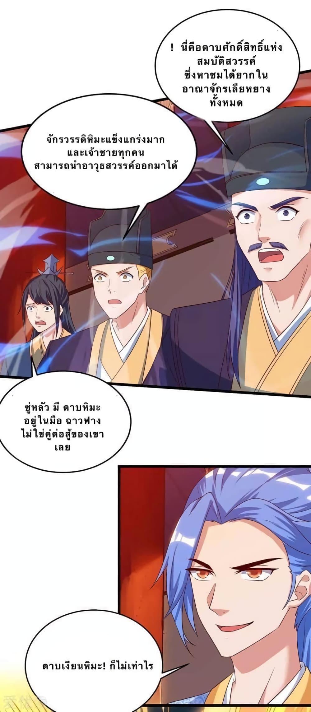 Manga-lc-com อ่านมังงะ อ่านการ์ตูน ออนไลน์ ฟรี Strongest Leveling ตอนที่ 1 2 3 4 5 6 7 8 9 10 11 12 13 14 ฟรี ไม่มีโฆษณา Manga-lc - อ่าน มังงะ อ่าน การ์ตูน ออนไลน์ อ่านมังงะ ฟรี