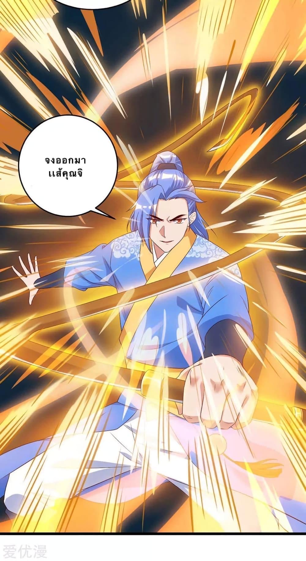 Manga-lc-com อ่านมังงะ อ่านการ์ตูน ออนไลน์ ฟรี Strongest Leveling ตอนที่ 1 2 3 4 5 6 7 8 9 10 11 12 13 14 ฟรี ไม่มีโฆษณา Manga-lc - อ่าน มังงะ อ่าน การ์ตูน ออนไลน์ อ่านมังงะ ฟรี