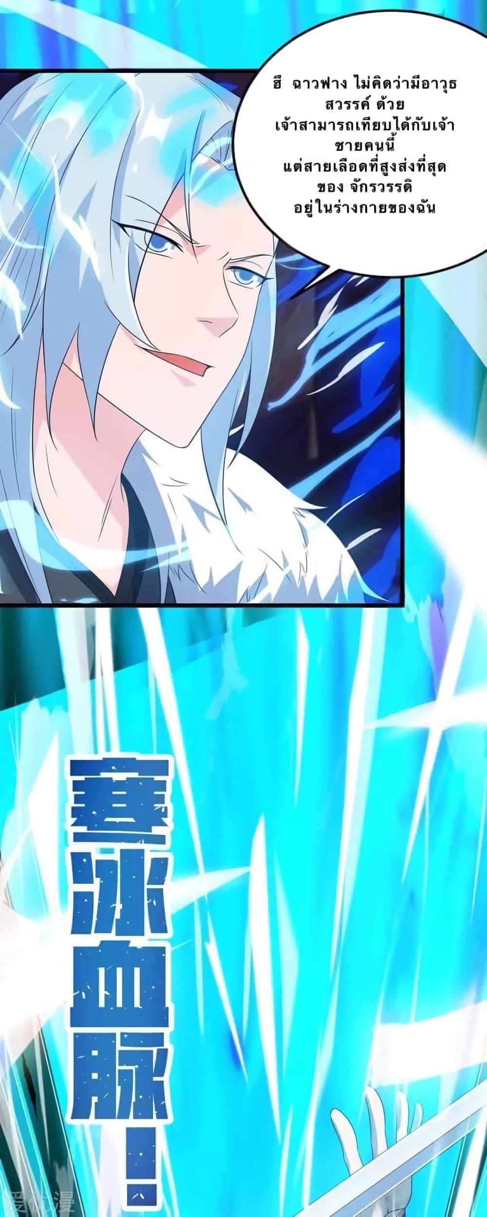 Manga-lc-com อ่านมังงะ อ่านการ์ตูน ออนไลน์ ฟรี Strongest Leveling ตอนที่ 1 2 3 4 5 6 7 8 9 10 11 12 13 14 ฟรี ไม่มีโฆษณา Manga-lc - อ่าน มังงะ อ่าน การ์ตูน ออนไลน์ อ่านมังงะ ฟรี