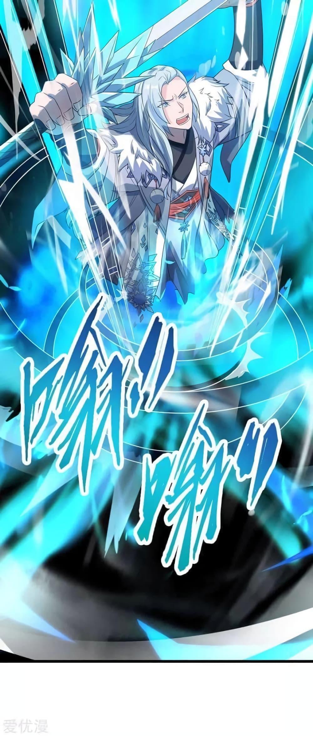 Manga-lc-com อ่านมังงะ อ่านการ์ตูน ออนไลน์ ฟรี Strongest Leveling ตอนที่ 1 2 3 4 5 6 7 8 9 10 11 12 13 14 ฟรี ไม่มีโฆษณา Manga-lc - อ่าน มังงะ อ่าน การ์ตูน ออนไลน์ อ่านมังงะ ฟรี