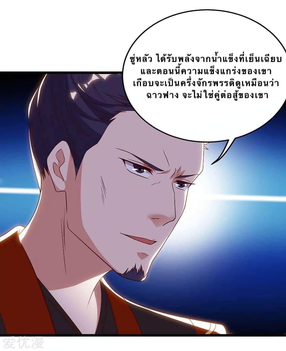 Manga-lc-com อ่านมังงะ อ่านการ์ตูน ออนไลน์ ฟรี Strongest Leveling ตอนที่ 1 2 3 4 5 6 7 8 9 10 11 12 13 14 ฟรี ไม่มีโฆษณา Manga-lc - อ่าน มังงะ อ่าน การ์ตูน ออนไลน์ อ่านมังงะ ฟรี