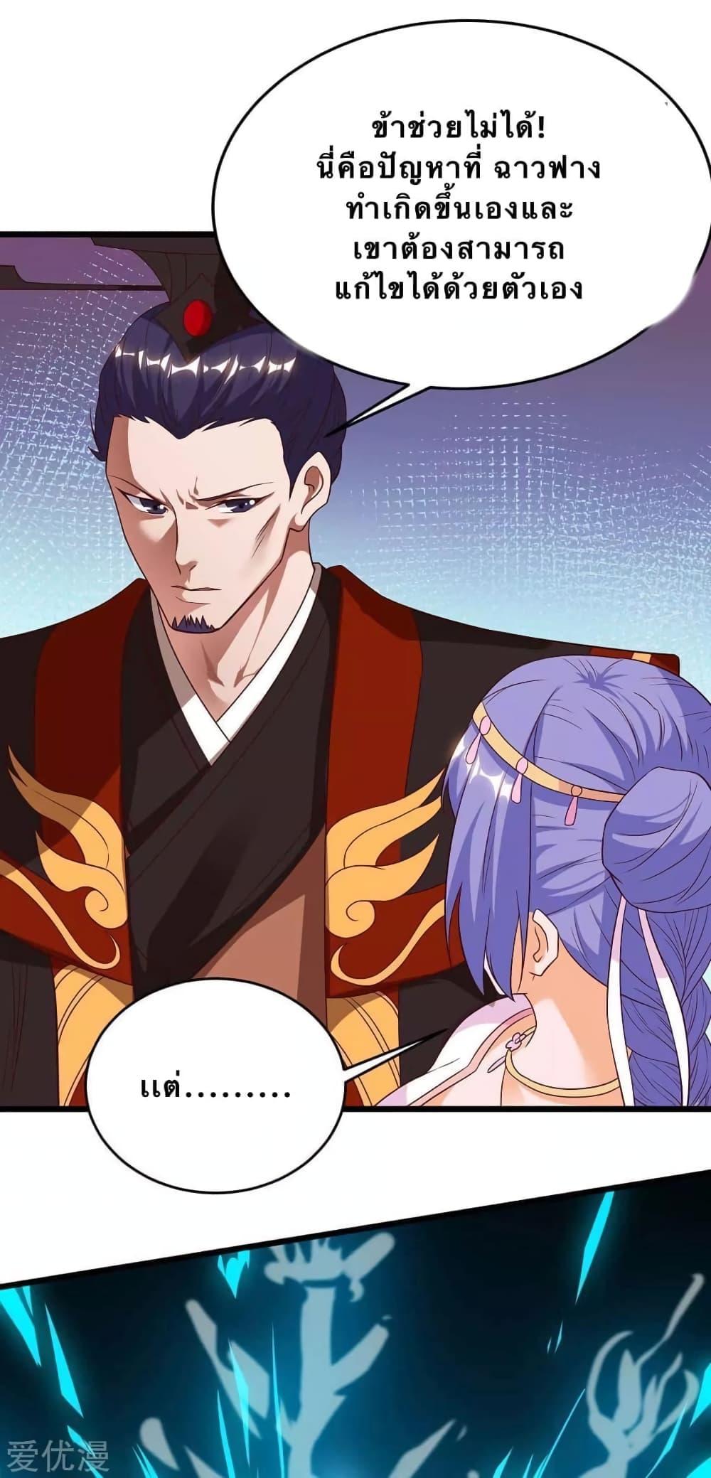 Manga-lc-com อ่านมังงะ อ่านการ์ตูน ออนไลน์ ฟรี Strongest Leveling ตอนที่ 1 2 3 4 5 6 7 8 9 10 11 12 13 14 ฟรี ไม่มีโฆษณา Manga-lc - อ่าน มังงะ อ่าน การ์ตูน ออนไลน์ อ่านมังงะ ฟรี