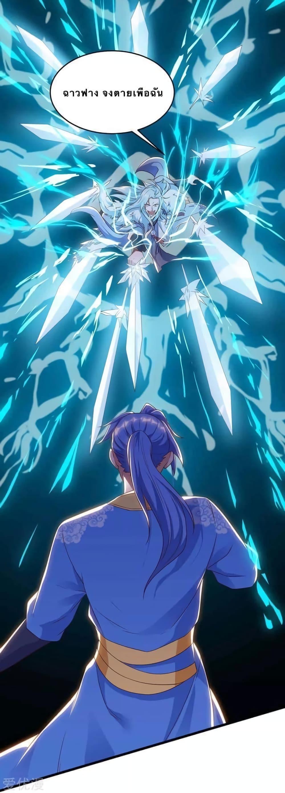 Manga-lc-com อ่านมังงะ อ่านการ์ตูน ออนไลน์ ฟรี Strongest Leveling ตอนที่ 1 2 3 4 5 6 7 8 9 10 11 12 13 14 ฟรี ไม่มีโฆษณา Manga-lc - อ่าน มังงะ อ่าน การ์ตูน ออนไลน์ อ่านมังงะ ฟรี