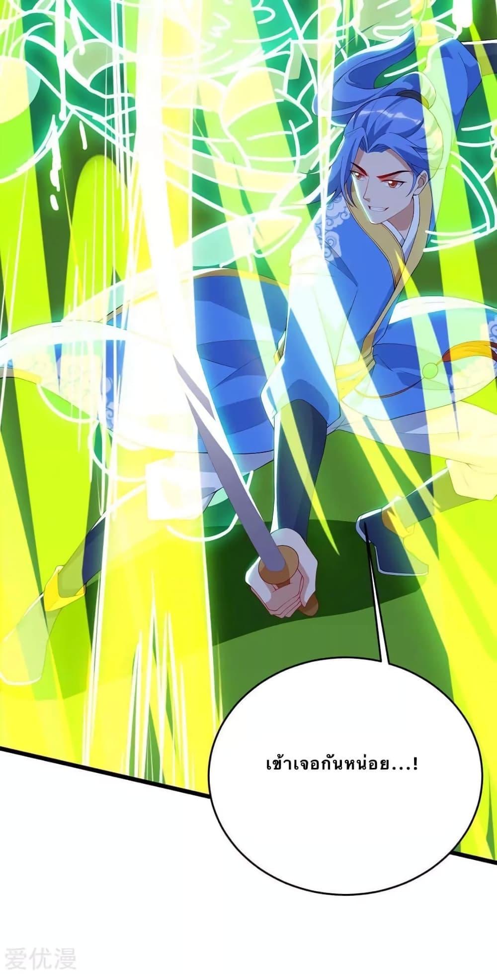 Manga-lc-com อ่านมังงะ อ่านการ์ตูน ออนไลน์ ฟรี Strongest Leveling ตอนที่ 1 2 3 4 5 6 7 8 9 10 11 12 13 14 ฟรี ไม่มีโฆษณา Manga-lc - อ่าน มังงะ อ่าน การ์ตูน ออนไลน์ อ่านมังงะ ฟรี