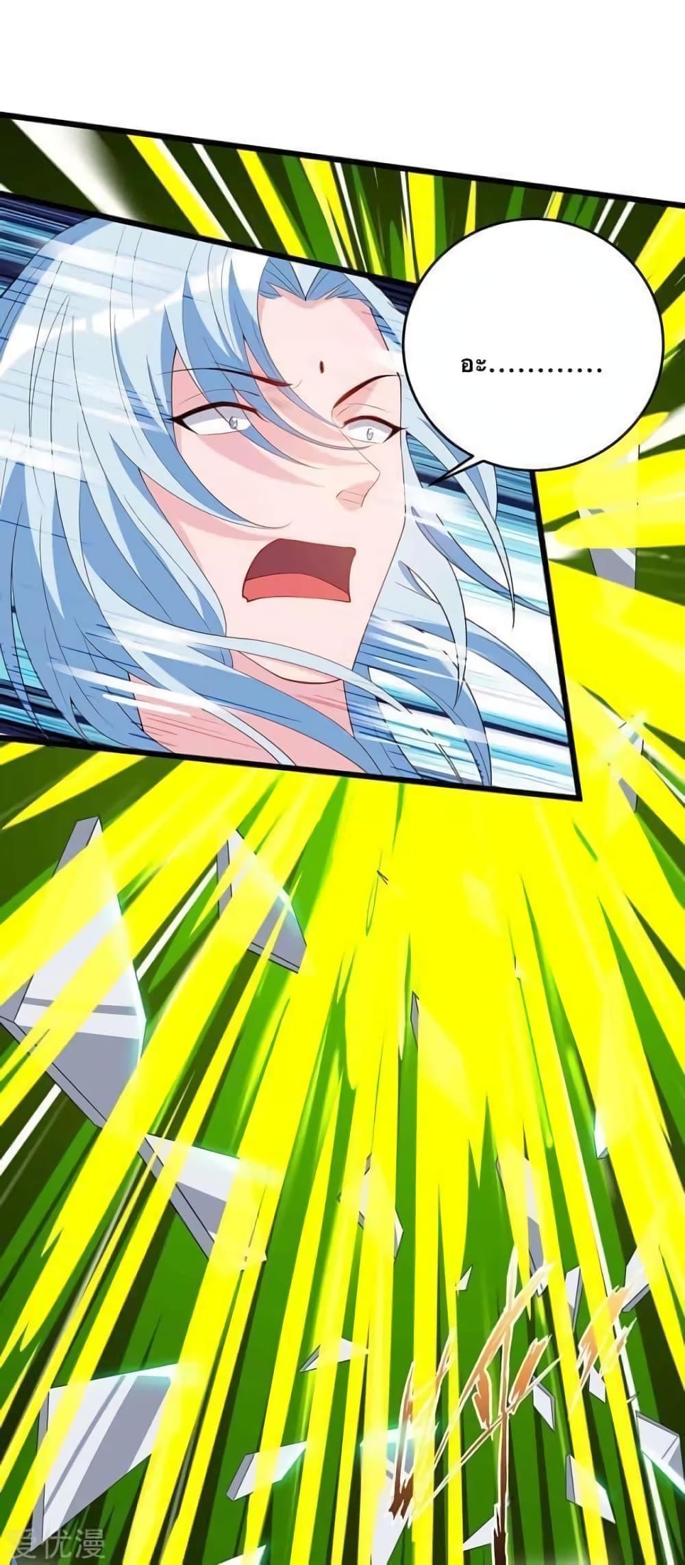 Manga-lc-com อ่านมังงะ อ่านการ์ตูน ออนไลน์ ฟรี Strongest Leveling ตอนที่ 1 2 3 4 5 6 7 8 9 10 11 12 13 14 ฟรี ไม่มีโฆษณา Manga-lc - อ่าน มังงะ อ่าน การ์ตูน ออนไลน์ อ่านมังงะ ฟรี