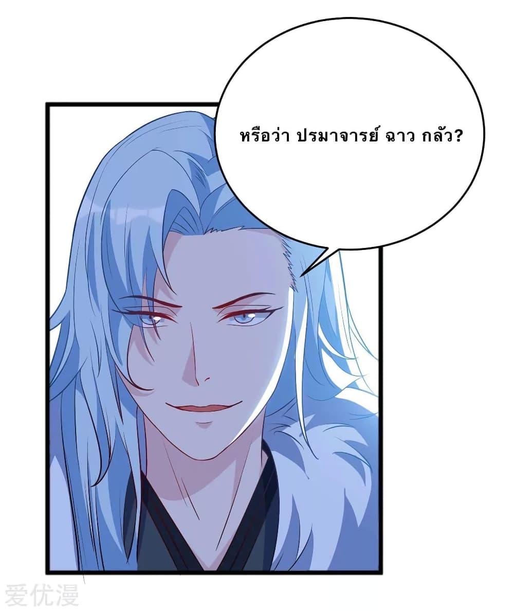 Manga-lc-com อ่านมังงะ อ่านการ์ตูน ออนไลน์ ฟรี Strongest Leveling ตอนที่ 1 2 3 4 5 6 7 8 9 10 11 12 13 14 ฟรี ไม่มีโฆษณา Manga-lc - อ่าน มังงะ อ่าน การ์ตูน ออนไลน์ อ่านมังงะ ฟรี