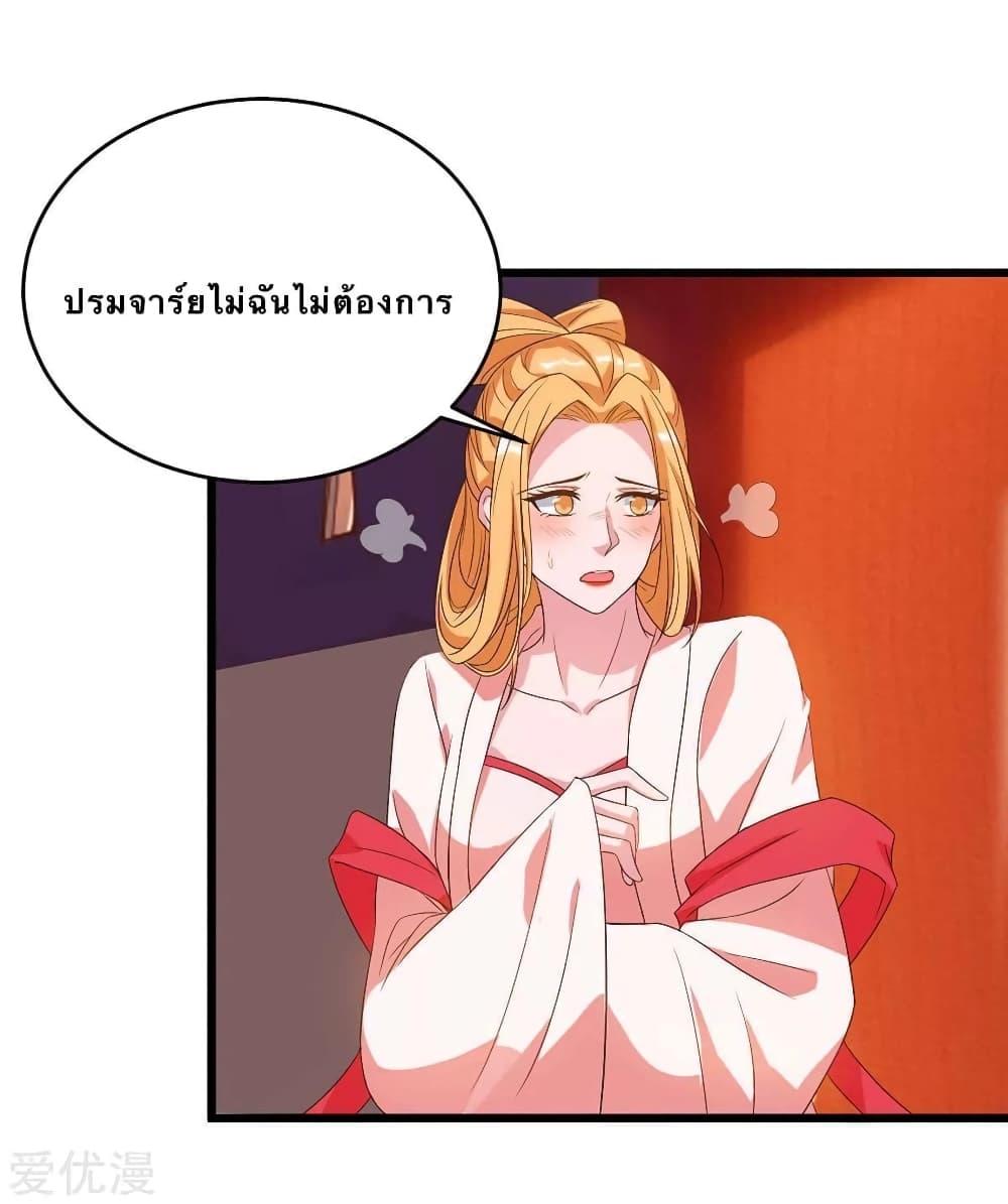 Manga-lc-com อ่านมังงะ อ่านการ์ตูน ออนไลน์ ฟรี Strongest Leveling ตอนที่ 1 2 3 4 5 6 7 8 9 10 11 12 13 14 ฟรี ไม่มีโฆษณา Manga-lc - อ่าน มังงะ อ่าน การ์ตูน ออนไลน์ อ่านมังงะ ฟรี