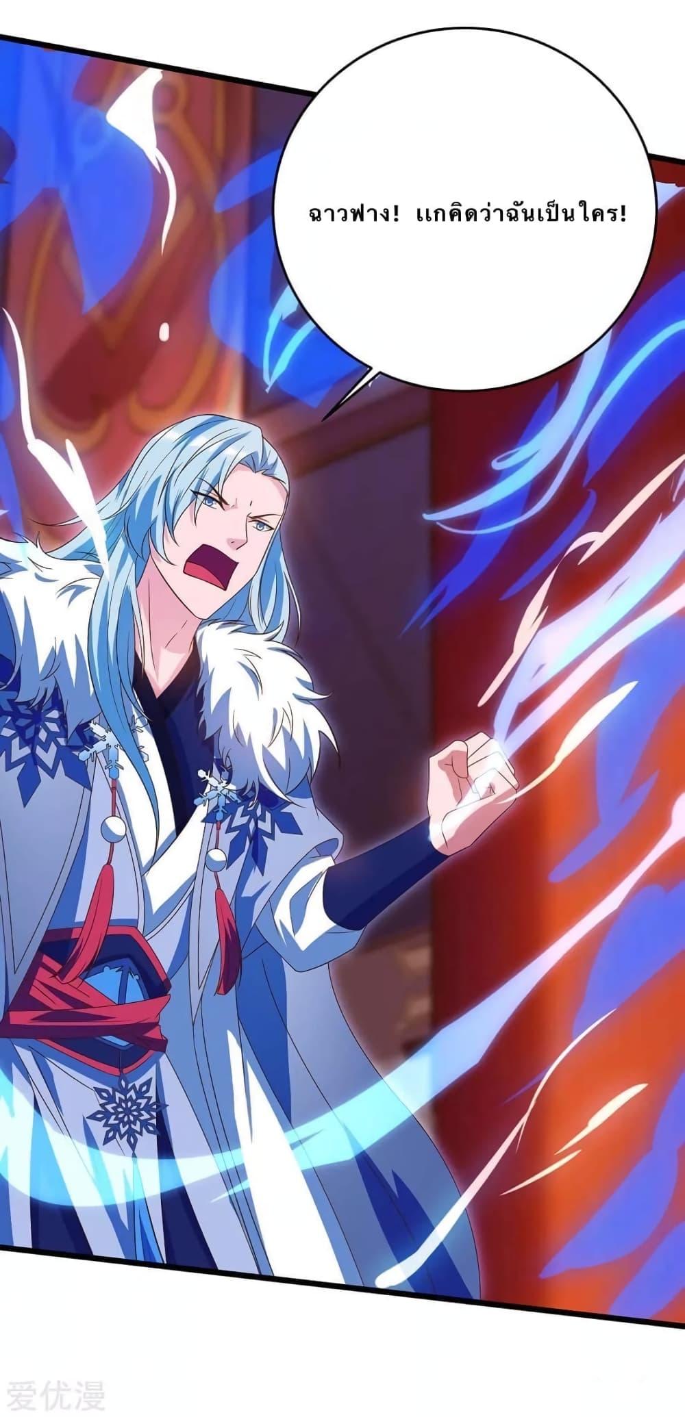 Manga-lc-com อ่านมังงะ อ่านการ์ตูน ออนไลน์ ฟรี Strongest Leveling ตอนที่ 1 2 3 4 5 6 7 8 9 10 11 12 13 14 ฟรี ไม่มีโฆษณา Manga-lc - อ่าน มังงะ อ่าน การ์ตูน ออนไลน์ อ่านมังงะ ฟรี