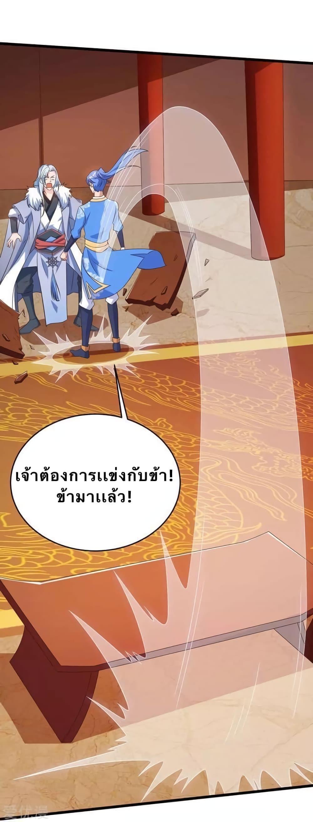 Manga-lc-com อ่านมังงะ อ่านการ์ตูน ออนไลน์ ฟรี Strongest Leveling ตอนที่ 1 2 3 4 5 6 7 8 9 10 11 12 13 14 ฟรี ไม่มีโฆษณา Manga-lc - อ่าน มังงะ อ่าน การ์ตูน ออนไลน์ อ่านมังงะ ฟรี