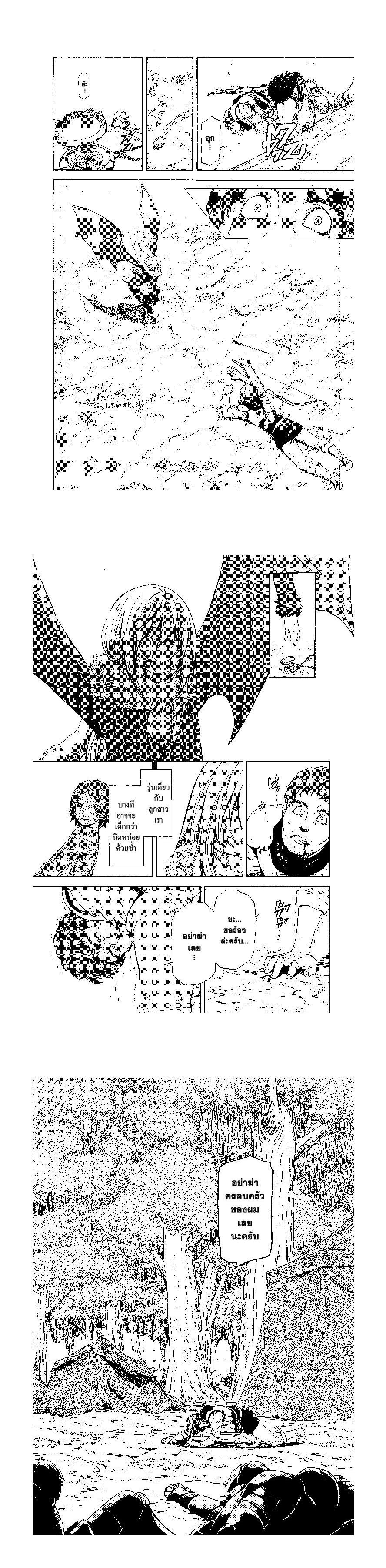 Manga-lc-com อ่านมังงะ อ่านการ์ตูน ออนไลน์ ฟรี Tensei shitara Slime Datta Ken ตอนที่ 1 2 3 4 5 6 7 8 9 10 11 12 13 14 ฟรี ไม่มีโฆษณา Manga-lc - อ่าน มังงะ อ่าน การ์ตูน ออนไลน์ อ่านมังงะ ฟรี
