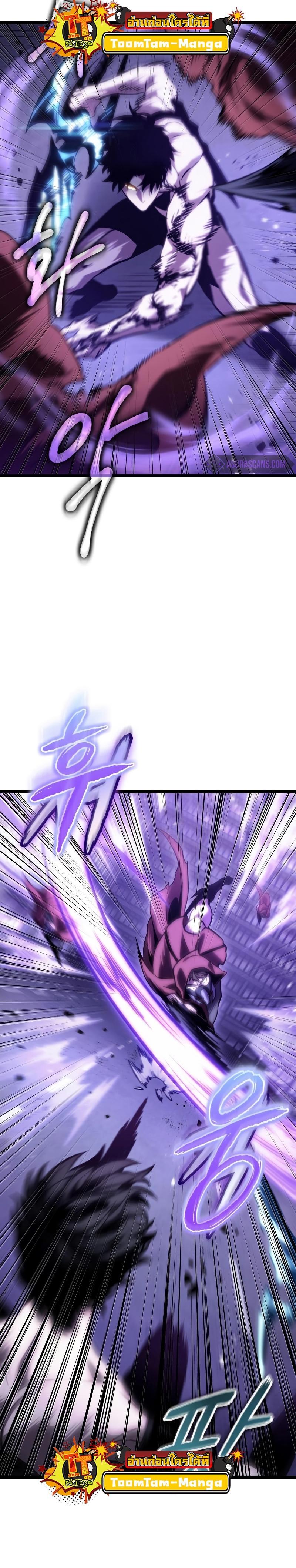 Manga-lc-com อ่านมังงะ อ่านการ์ตูน ออนไลน์ ฟรี The World After the End ตอนที่ 1 2 3 4 5 6 7 8 9 10 11 12 13 14 ฟรี ไม่มีโฆษณา Manga-lc - อ่าน มังงะ อ่าน การ์ตูน ออนไลน์ อ่านมังงะ ฟรี