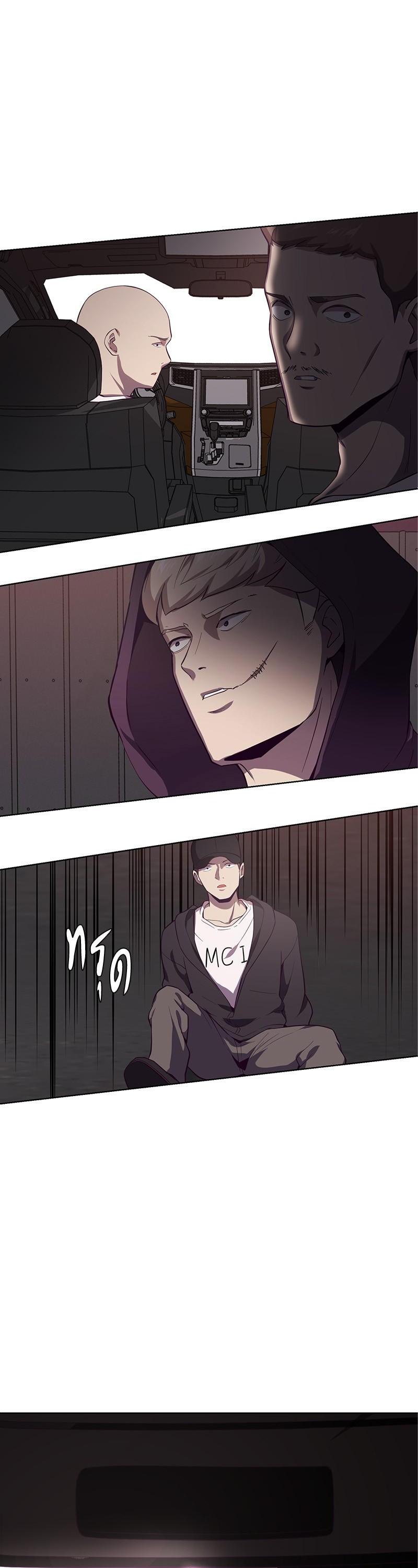 Manga-lc-com อ่านมังงะ อ่านการ์ตูน ออนไลน์ ฟรี The Boy of Death ตอนที่ 1 2 3 4 5 6 7 8 9 10 11 12 13 14 ฟรี ไม่มีโฆษณา Manga-lc - อ่าน มังงะ อ่าน การ์ตูน ออนไลน์ อ่านมังงะ ฟรี