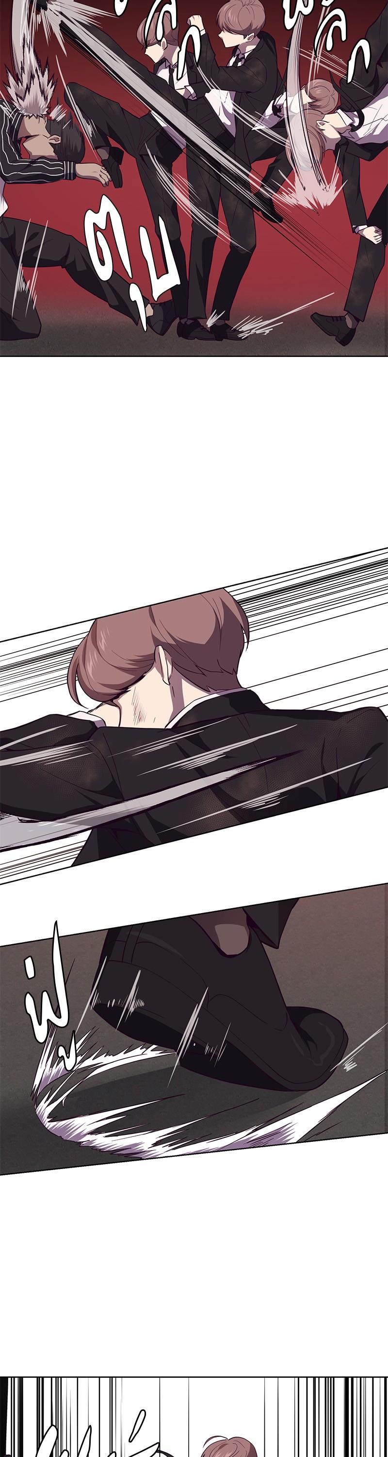 Manga-lc-com อ่านมังงะ อ่านการ์ตูน ออนไลน์ ฟรี The Boy of Death ตอนที่ 1 2 3 4 5 6 7 8 9 10 11 12 13 14 ฟรี ไม่มีโฆษณา Manga-lc - อ่าน มังงะ อ่าน การ์ตูน ออนไลน์ อ่านมังงะ ฟรี