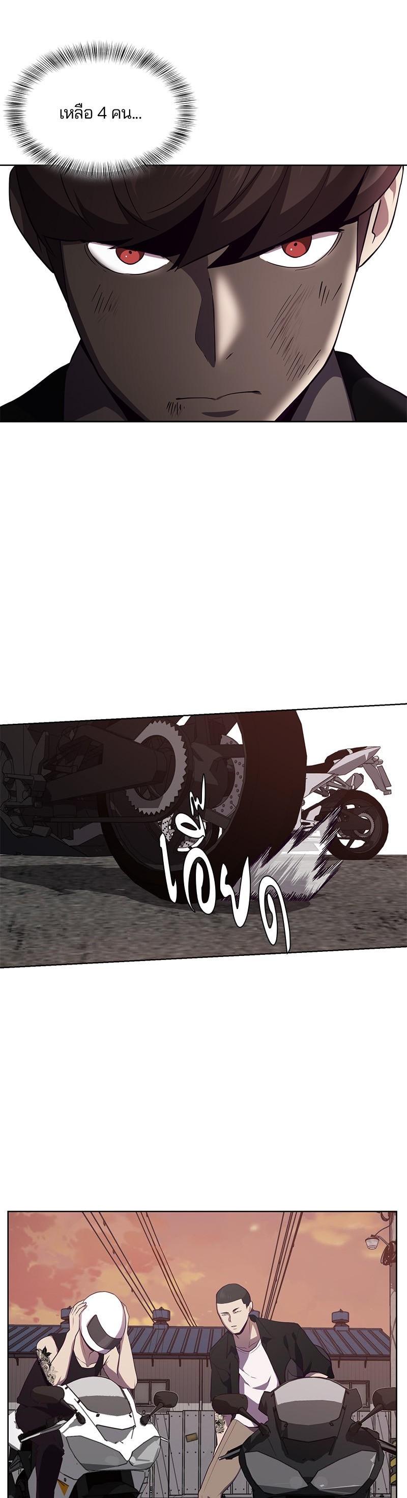 Manga-lc-com อ่านมังงะ อ่านการ์ตูน ออนไลน์ ฟรี The Boy of Death ตอนที่ 1 2 3 4 5 6 7 8 9 10 11 12 13 14 ฟรี ไม่มีโฆษณา Manga-lc - อ่าน มังงะ อ่าน การ์ตูน ออนไลน์ อ่านมังงะ ฟรี