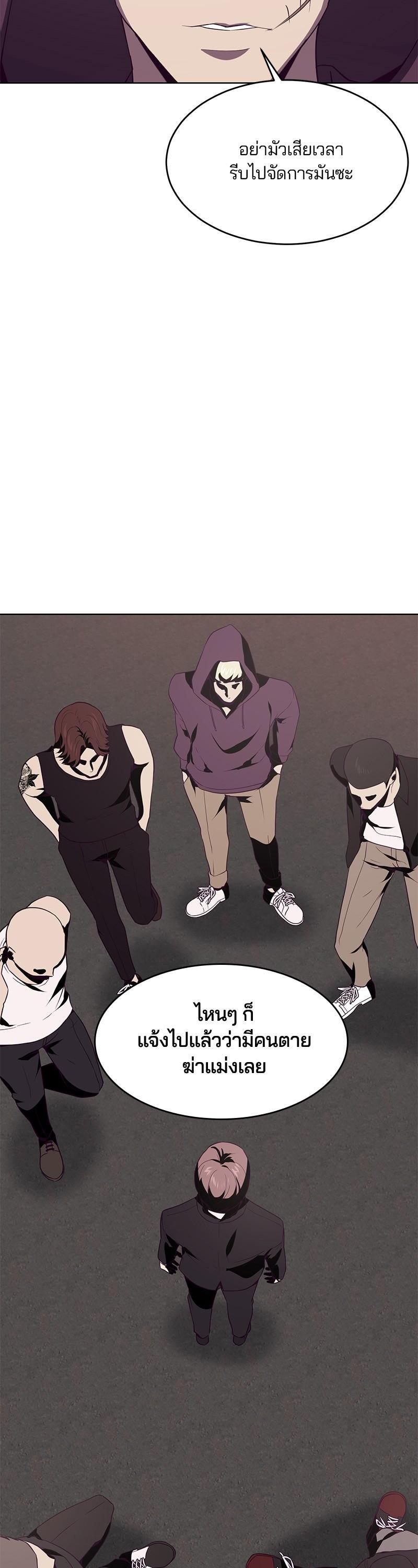 Manga-lc-com อ่านมังงะ อ่านการ์ตูน ออนไลน์ ฟรี The Boy of Death ตอนที่ 1 2 3 4 5 6 7 8 9 10 11 12 13 14 ฟรี ไม่มีโฆษณา Manga-lc - อ่าน มังงะ อ่าน การ์ตูน ออนไลน์ อ่านมังงะ ฟรี