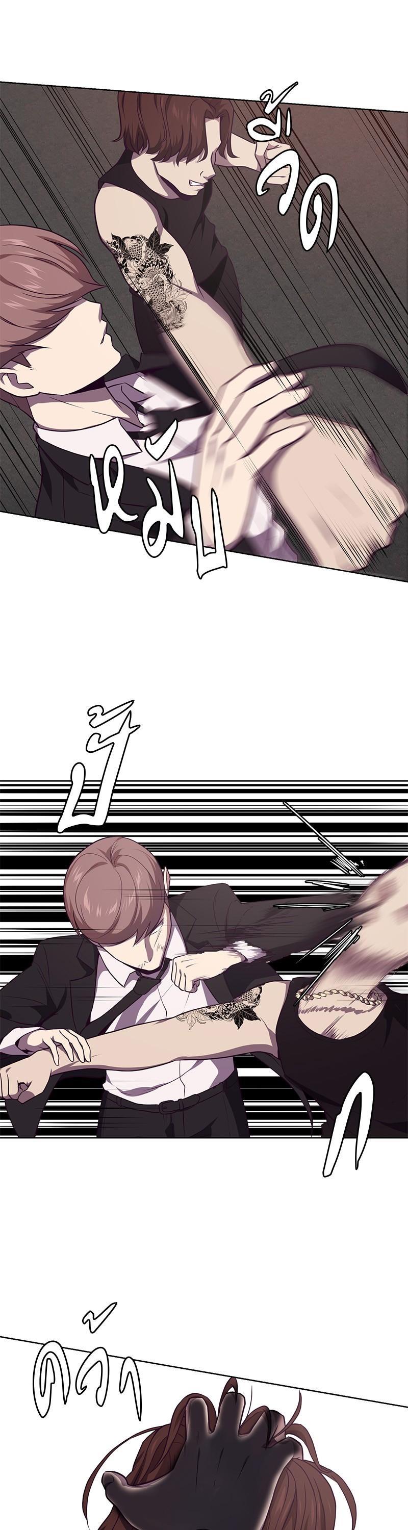 Manga-lc-com อ่านมังงะ อ่านการ์ตูน ออนไลน์ ฟรี The Boy of Death ตอนที่ 1 2 3 4 5 6 7 8 9 10 11 12 13 14 ฟรี ไม่มีโฆษณา Manga-lc - อ่าน มังงะ อ่าน การ์ตูน ออนไลน์ อ่านมังงะ ฟรี