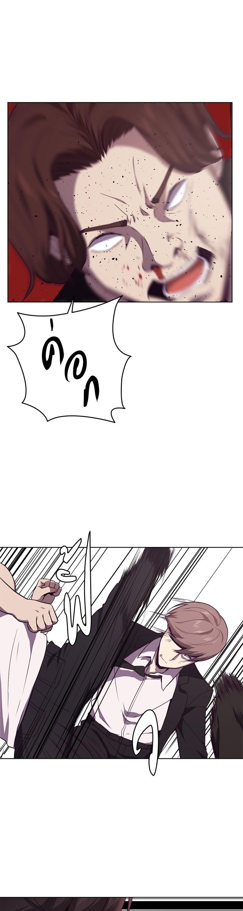 Manga-lc-com อ่านมังงะ อ่านการ์ตูน ออนไลน์ ฟรี The Boy of Death ตอนที่ 1 2 3 4 5 6 7 8 9 10 11 12 13 14 ฟรี ไม่มีโฆษณา Manga-lc - อ่าน มังงะ อ่าน การ์ตูน ออนไลน์ อ่านมังงะ ฟรี