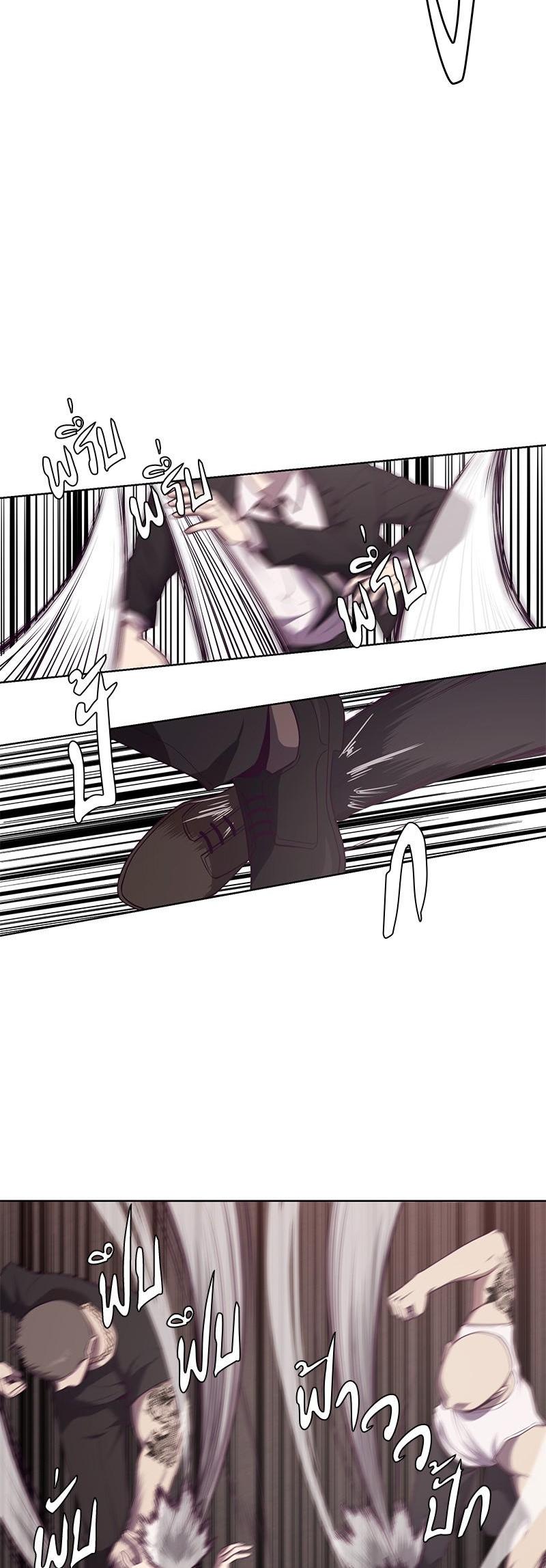 Manga-lc-com อ่านมังงะ อ่านการ์ตูน ออนไลน์ ฟรี The Boy of Death ตอนที่ 1 2 3 4 5 6 7 8 9 10 11 12 13 14 ฟรี ไม่มีโฆษณา Manga-lc - อ่าน มังงะ อ่าน การ์ตูน ออนไลน์ อ่านมังงะ ฟรี