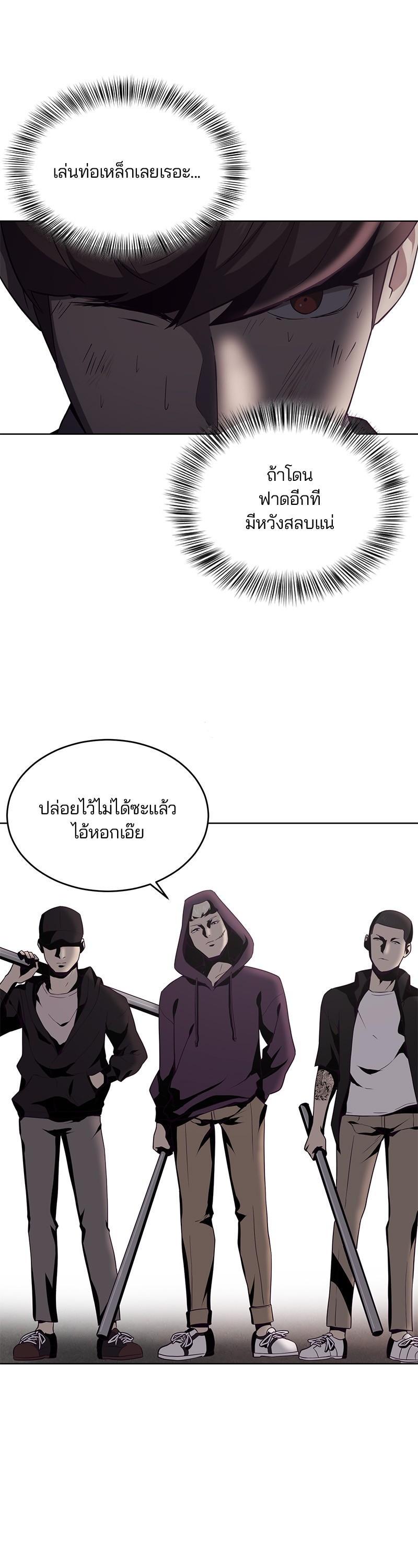 Manga-lc-com อ่านมังงะ อ่านการ์ตูน ออนไลน์ ฟรี The Boy of Death ตอนที่ 1 2 3 4 5 6 7 8 9 10 11 12 13 14 ฟรี ไม่มีโฆษณา Manga-lc - อ่าน มังงะ อ่าน การ์ตูน ออนไลน์ อ่านมังงะ ฟรี