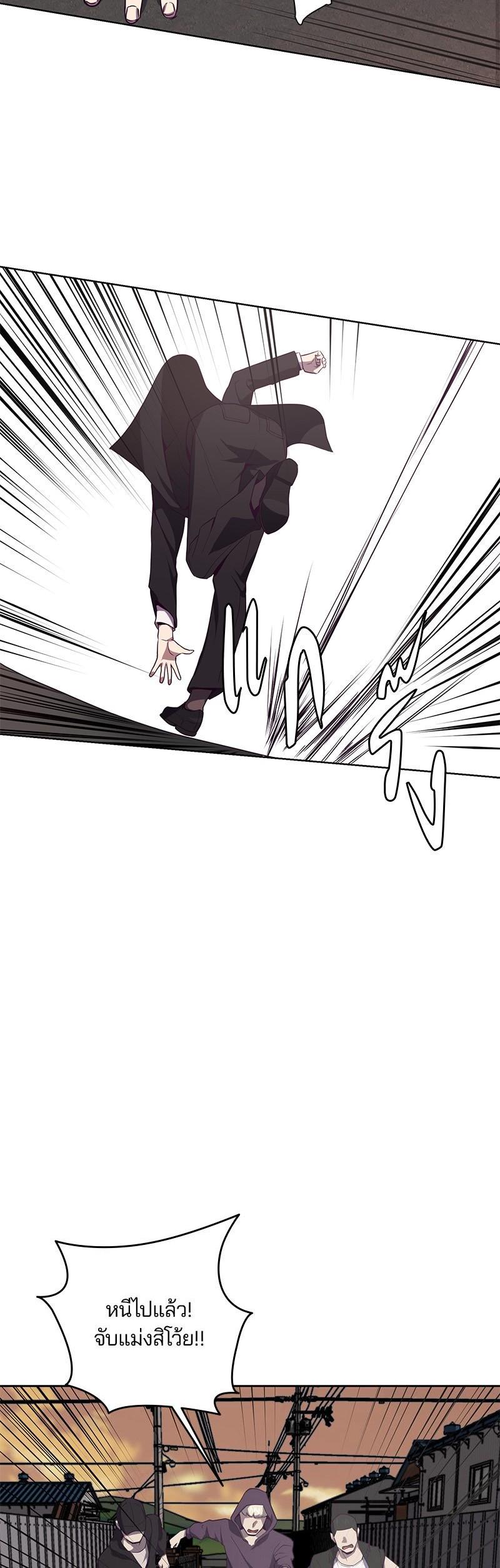 Manga-lc-com อ่านมังงะ อ่านการ์ตูน ออนไลน์ ฟรี The Boy of Death ตอนที่ 1 2 3 4 5 6 7 8 9 10 11 12 13 14 ฟรี ไม่มีโฆษณา Manga-lc - อ่าน มังงะ อ่าน การ์ตูน ออนไลน์ อ่านมังงะ ฟรี