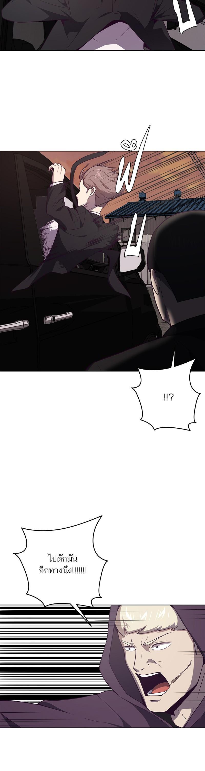 Manga-lc-com อ่านมังงะ อ่านการ์ตูน ออนไลน์ ฟรี The Boy of Death ตอนที่ 1 2 3 4 5 6 7 8 9 10 11 12 13 14 ฟรี ไม่มีโฆษณา Manga-lc - อ่าน มังงะ อ่าน การ์ตูน ออนไลน์ อ่านมังงะ ฟรี