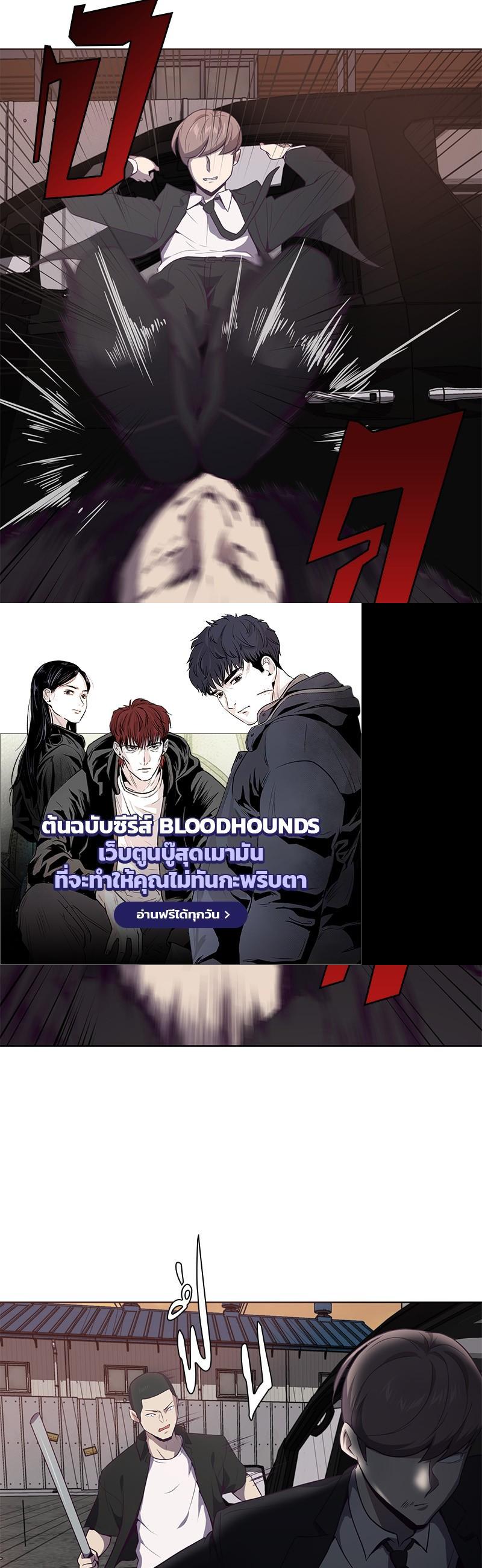 Manga-lc-com อ่านมังงะ อ่านการ์ตูน ออนไลน์ ฟรี The Boy of Death ตอนที่ 1 2 3 4 5 6 7 8 9 10 11 12 13 14 ฟรี ไม่มีโฆษณา Manga-lc - อ่าน มังงะ อ่าน การ์ตูน ออนไลน์ อ่านมังงะ ฟรี