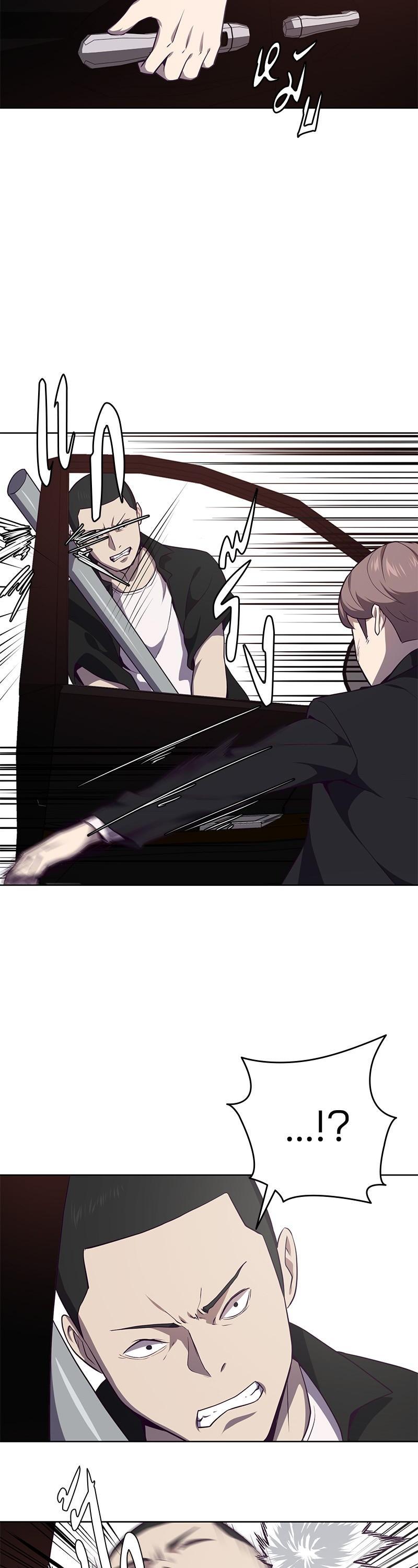 Manga-lc-com อ่านมังงะ อ่านการ์ตูน ออนไลน์ ฟรี The Boy of Death ตอนที่ 1 2 3 4 5 6 7 8 9 10 11 12 13 14 ฟรี ไม่มีโฆษณา Manga-lc - อ่าน มังงะ อ่าน การ์ตูน ออนไลน์ อ่านมังงะ ฟรี