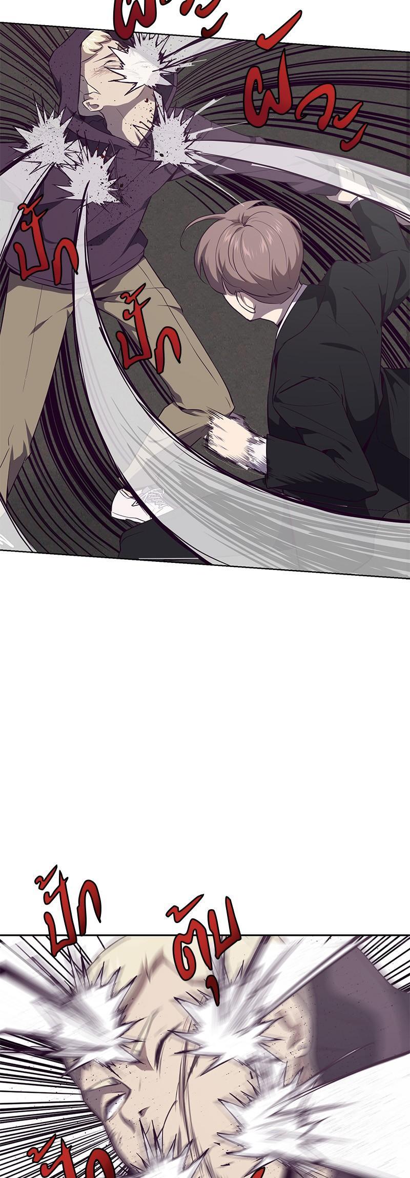 Manga-lc-com อ่านมังงะ อ่านการ์ตูน ออนไลน์ ฟรี The Boy of Death ตอนที่ 1 2 3 4 5 6 7 8 9 10 11 12 13 14 ฟรี ไม่มีโฆษณา Manga-lc - อ่าน มังงะ อ่าน การ์ตูน ออนไลน์ อ่านมังงะ ฟรี