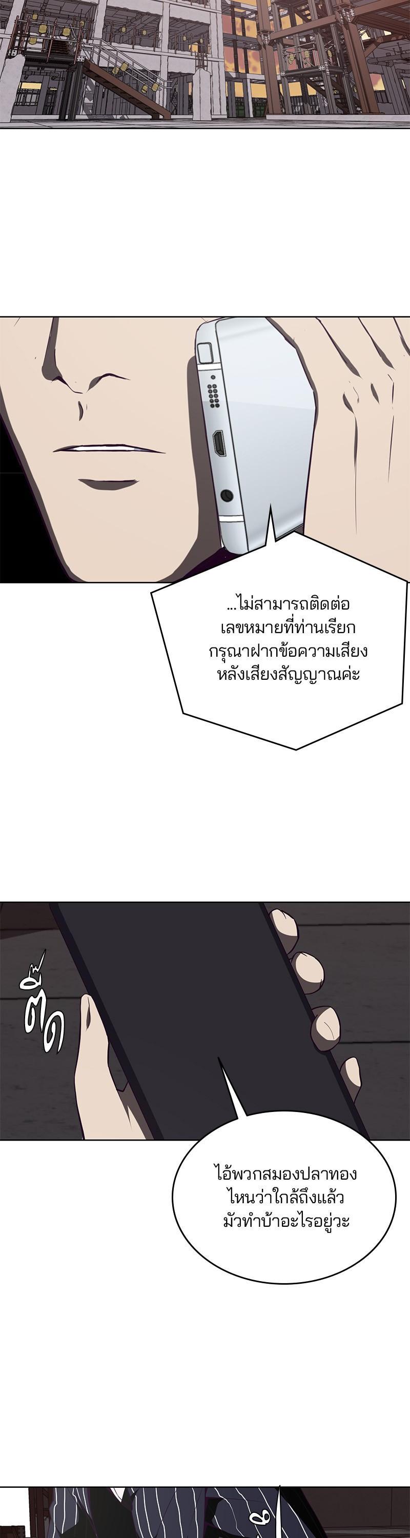 Manga-lc-com อ่านมังงะ อ่านการ์ตูน ออนไลน์ ฟรี The Boy of Death ตอนที่ 1 2 3 4 5 6 7 8 9 10 11 12 13 14 ฟรี ไม่มีโฆษณา Manga-lc - อ่าน มังงะ อ่าน การ์ตูน ออนไลน์ อ่านมังงะ ฟรี