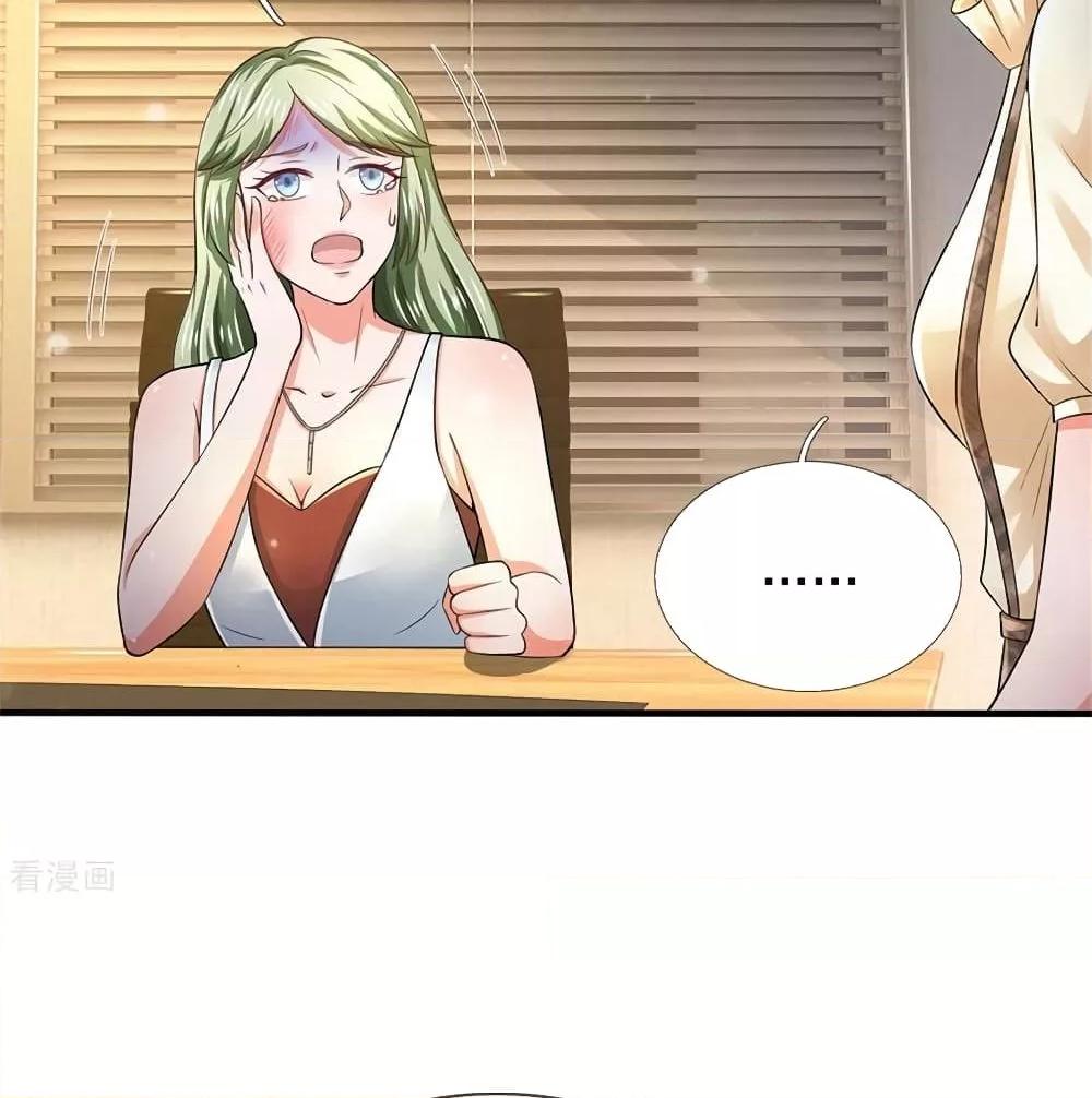 Manga-lc-com อ่านมังงะ อ่านการ์ตูน ออนไลน์ ฟรี I’mTheGreatI ตอนที่ 1 2 3 4 5 6 7 8 9 10 11 12 13 14 ฟรี ไม่มีโฆษณา Manga-lc - อ่าน มังงะ อ่าน การ์ตูน ออนไลน์ อ่านมังงะ ฟรี