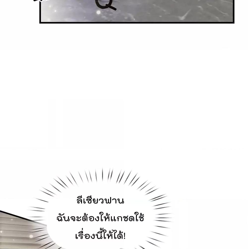 Manga-lc-com อ่านมังงะ อ่านการ์ตูน ออนไลน์ ฟรี I’mTheGreatI ตอนที่ 1 2 3 4 5 6 7 8 9 10 11 12 13 14 ฟรี ไม่มีโฆษณา Manga-lc - อ่าน มังงะ อ่าน การ์ตูน ออนไลน์ อ่านมังงะ ฟรี