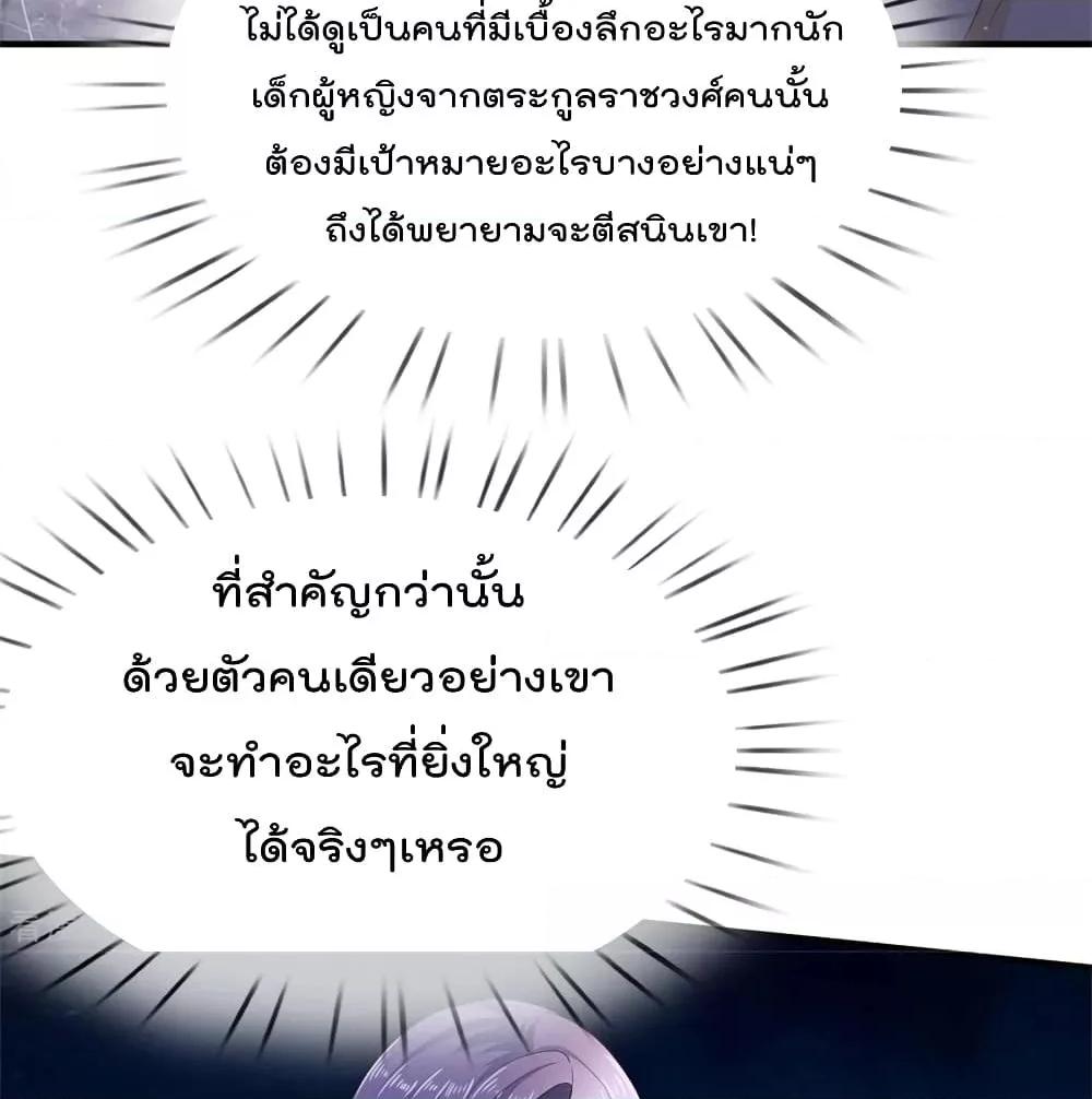 Manga-lc-com อ่านมังงะ อ่านการ์ตูน ออนไลน์ ฟรี I’mTheGreatI ตอนที่ 1 2 3 4 5 6 7 8 9 10 11 12 13 14 ฟรี ไม่มีโฆษณา Manga-lc - อ่าน มังงะ อ่าน การ์ตูน ออนไลน์ อ่านมังงะ ฟรี