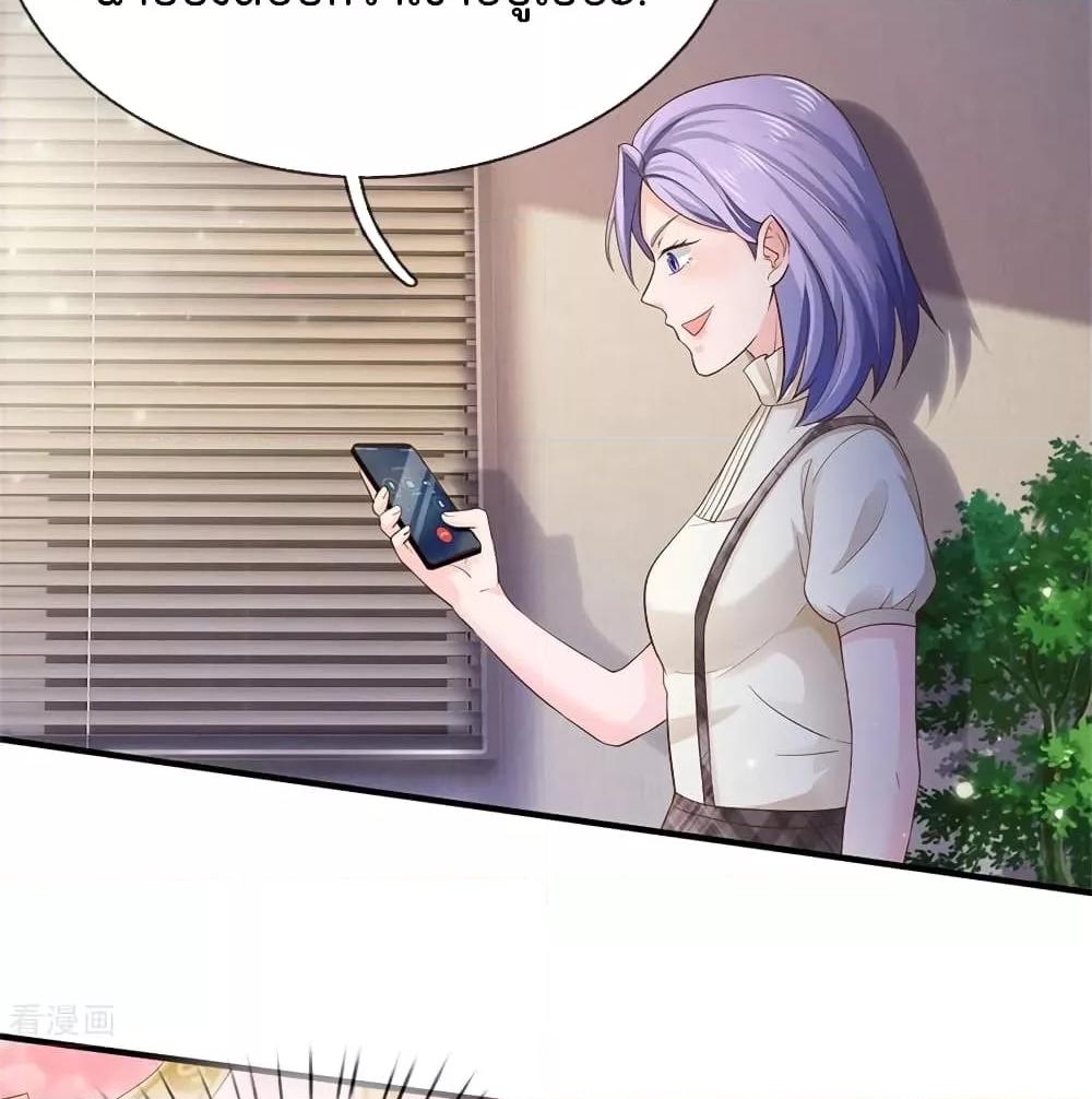 Manga-lc-com อ่านมังงะ อ่านการ์ตูน ออนไลน์ ฟรี I’mTheGreatI ตอนที่ 1 2 3 4 5 6 7 8 9 10 11 12 13 14 ฟรี ไม่มีโฆษณา Manga-lc - อ่าน มังงะ อ่าน การ์ตูน ออนไลน์ อ่านมังงะ ฟรี