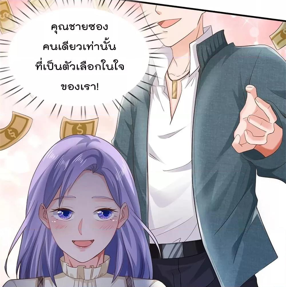 Manga-lc-com อ่านมังงะ อ่านการ์ตูน ออนไลน์ ฟรี I’mTheGreatI ตอนที่ 1 2 3 4 5 6 7 8 9 10 11 12 13 14 ฟรี ไม่มีโฆษณา Manga-lc - อ่าน มังงะ อ่าน การ์ตูน ออนไลน์ อ่านมังงะ ฟรี