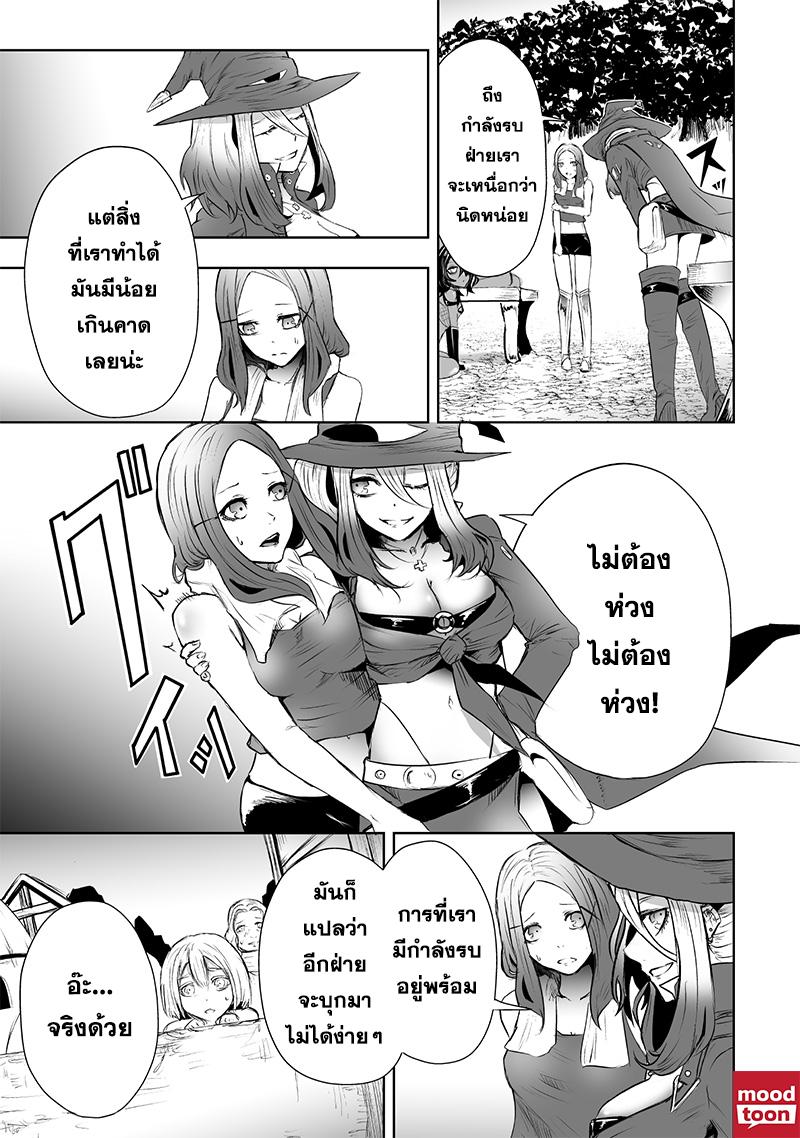 Manga-lc-com อ่านมังงะ อ่านการ์ตูน ออนไลน์ ฟรี Ore dake Fuguu Skill no Isekai Shoukan Hangyakuki ตอนที่ 1 2 3 4 5 6 7 8 9 10 11 12 13 14 ฟรี ไม่มีโฆษณา Manga-lc - อ่าน มังงะ อ่าน การ์ตูน ออนไลน์ อ่านมังงะ ฟรี