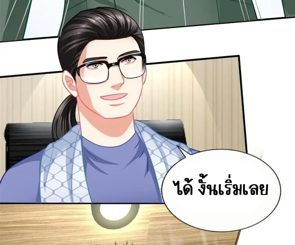 Manga-lc-com อ่านมังงะ อ่านการ์ตูน ออนไลน์ ฟรี My Movie Queen Is Super Sweet ซุปตาร์สาวหวานซะเหลือเกิน ตอนที่ 1 2 3 4 5 6 7 8 9 10 11 12 13 14 ฟรี ไม่มีโฆษณา Manga-lc - อ่าน มังงะ อ่าน การ์ตูน ออนไลน์ อ่านมังงะ ฟรี