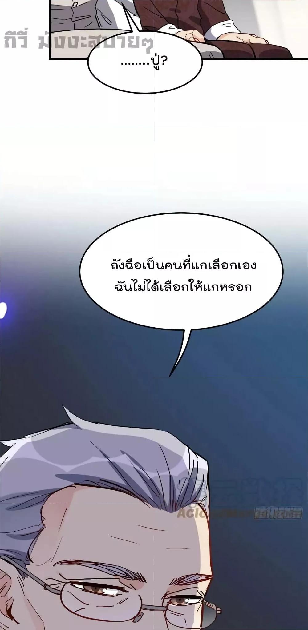 Manga-lc-com อ่านมังงะ อ่านการ์ตูน ออนไลน์ ฟรี Findmeinyour ตอนที่ 1 2 3 4 5 6 7 8 9 10 11 12 13 14 ฟรี ไม่มีโฆษณา Manga-lc - อ่าน มังงะ อ่าน การ์ตูน ออนไลน์ อ่านมังงะ ฟรี