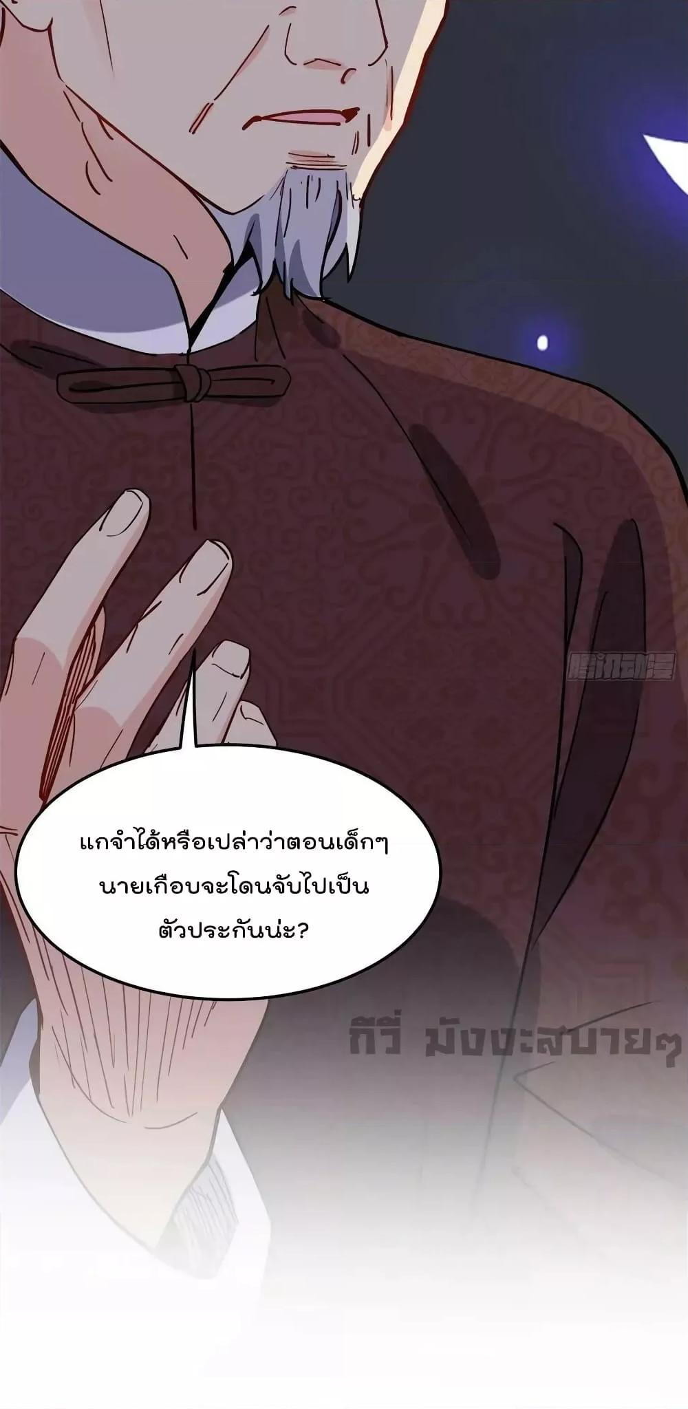 Manga-lc-com อ่านมังงะ อ่านการ์ตูน ออนไลน์ ฟรี Findmeinyour ตอนที่ 1 2 3 4 5 6 7 8 9 10 11 12 13 14 ฟรี ไม่มีโฆษณา Manga-lc - อ่าน มังงะ อ่าน การ์ตูน ออนไลน์ อ่านมังงะ ฟรี