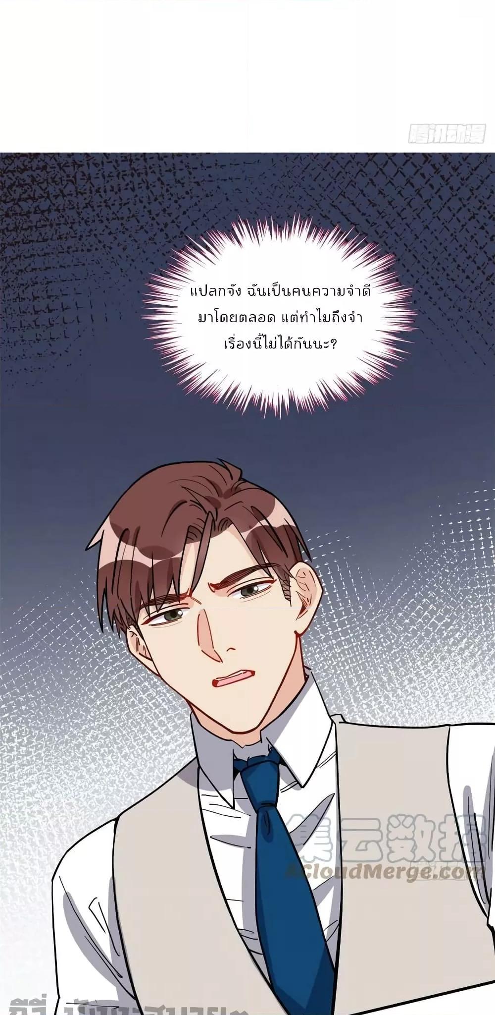 Manga-lc-com อ่านมังงะ อ่านการ์ตูน ออนไลน์ ฟรี Findmeinyour ตอนที่ 1 2 3 4 5 6 7 8 9 10 11 12 13 14 ฟรี ไม่มีโฆษณา Manga-lc - อ่าน มังงะ อ่าน การ์ตูน ออนไลน์ อ่านมังงะ ฟรี
